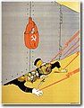 urss (549).jpg