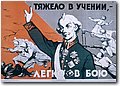 urss (55).jpg