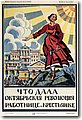 urss (551).jpg