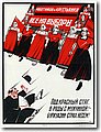 urss (553).jpg