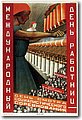 urss (555).jpg