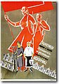 urss (557).jpg
