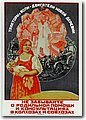urss (558).jpg