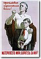 urss (578).jpg