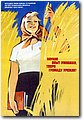urss (584).jpg