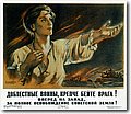 urss (585).jpg