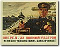 urss (59).jpg