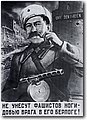 urss (598).jpg