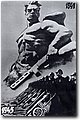 urss (600).jpg