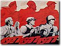 urss (609).jpg