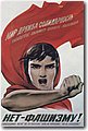 urss (633).jpg
