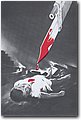 urss (637).jpg