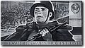 urss (642).jpg