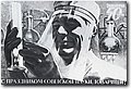 urss (649).jpg