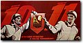 urss (653).jpg