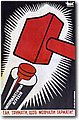 urss (656).jpg