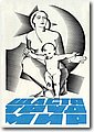 urss (659).jpg