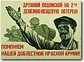 urss (67).jpg