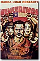 urss (678).jpg