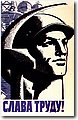 urss (681).jpg