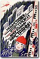 urss (685).jpg