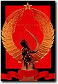 urss (688).jpg