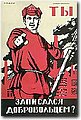urss (7).jpg