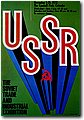 urss (709).jpg