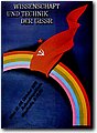 urss (710).jpg