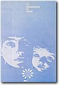 urss (718).jpg