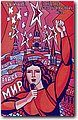 urss (722).jpg