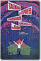 urss (725).jpg