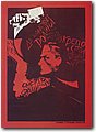 urss (728).jpg