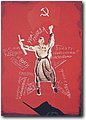 urss (729).jpg