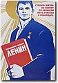 urss (741).jpg