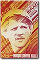 urss (751).jpg