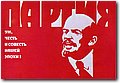 urss (759).jpg