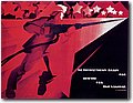 urss (764).jpg