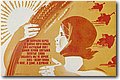 urss (768).jpg