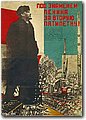 urss (776).jpg