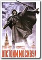 urss (778).jpg