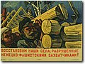 urss (78).jpg