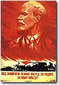 urss (780).jpg
