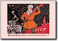 urss (789).jpg