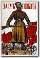 urss (8).jpg