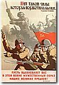 urss (804).jpg