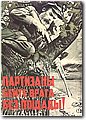 urss (806).jpg