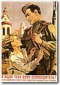 urss (819).jpg