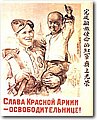 urss (822).jpg