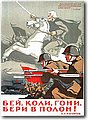 urss (828).jpg